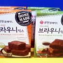 큐원메이트