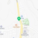 은현농협 주유소 이미지