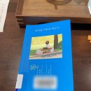 양와당 이미지