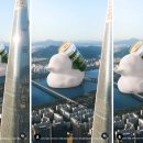 에펠광고 - 178 | 에펠광고