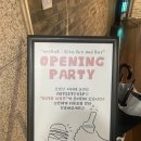 관악-현장-관악-09-20 | 서리풀청년아트갤러리 2024 서초x관악문화재단 아트페어 artBnB Bite Art and Buy 오프닝파티 후기