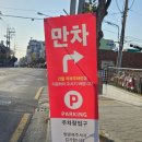 만물백화점 이미지