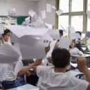 서울경인초등학교 이미지