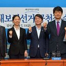파이팅