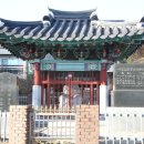 세일사