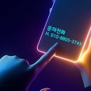 보문중학교 이미지