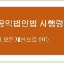 행정사법인부산 이미지