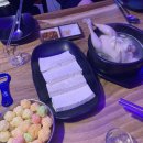 차돌바위슈퍼