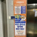 으뜸50안경(마곡역점) | 마곡안경점 으뜸안경 마곡역점 마곡오클리 추천