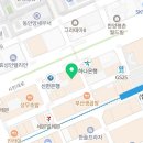 미라클성장소아청소년과의원 이미지