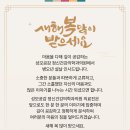 성모랑정신건강의학과의원 이미지