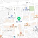 카페라이더배방탕정점 이미지