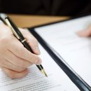 유일자동차써비스 이미지