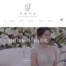미뇽납품 이미지