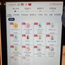 투썸플레이스내포청사점