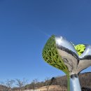 (주)코스리움 이미지