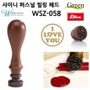 058-1 이미지