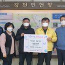 우리의원 이미지