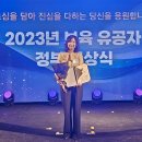 수양어린이집 이미지