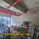 사무실용 건축물 이미지