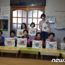 진달래경로당 이미지