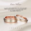 콘체르트 | 민준주얼리 웨딩밴드 상담 및 계약 후기(트레스 콘체르트)