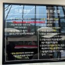 조산리 | [강화도 맛집] &#34;별빛숲 캠핑바베큐&#34; — 감성 가득한 강화 캠핑 분위기 속 바베큐 한상