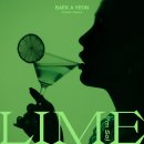 BAEK A YEON(백아연) - Digital Single LIME (I'm So) 음원발매 이미지