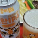 미아원조왕족발 이미지