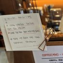 [포항, 이동] 고어라운드커피 이동점