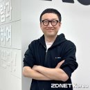 리멤버 이미지