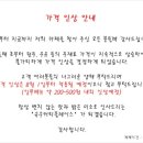 유우커피플레이스 이미지