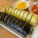 하이통통김밥