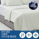 레노마홈신세계 이미지