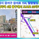 (주)피에이 이미지