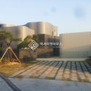 단독주택 진출입로 네이버블로그