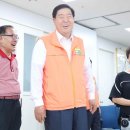 모랫말 경로당 이미지