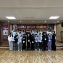 겨울독서교실 이미지