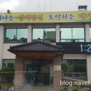 대가면사무소 이미지