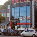 삼일공판장