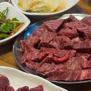 삼학갈비 이미지