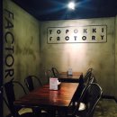 떡볶이Factory 이미지
