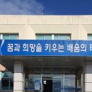 성경정보통신 이미지