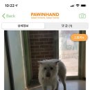 곰돌이카센터 이미지
