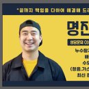 해송로 이미지
