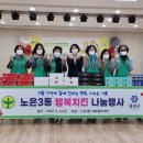 치킨마을 이미지