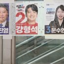 합성1동행정복지센터 이미지