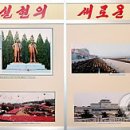 사진전람회 이미지