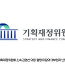 한국연합의원 이미지