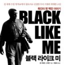 라이크미 이미지